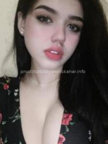 Индивидуалка Марта Фотография 2