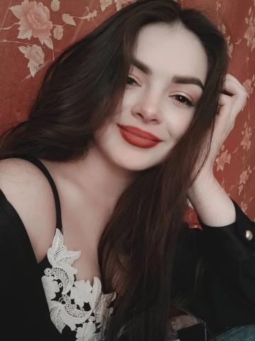 Владлена