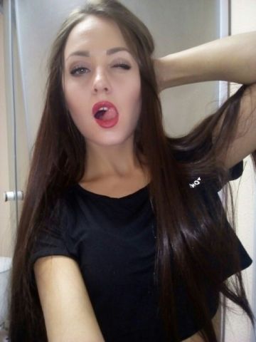 Наталья