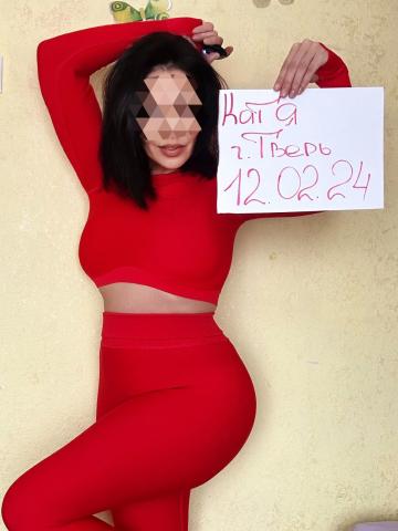 Индивидуалка Зоя Фотография 2